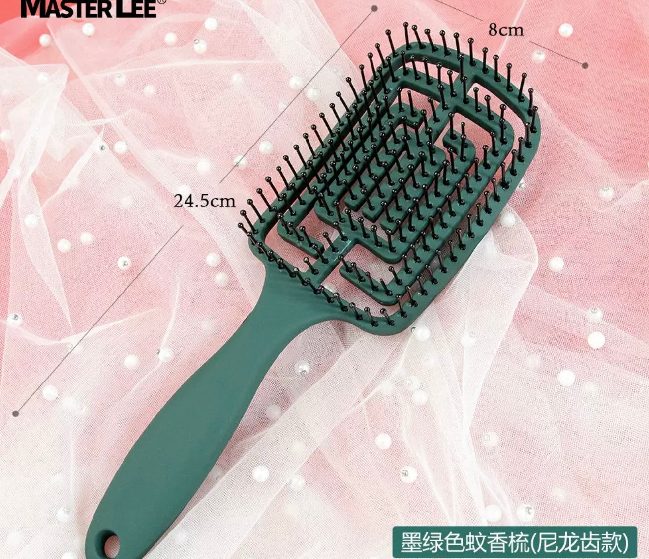 Hair Detangling brush