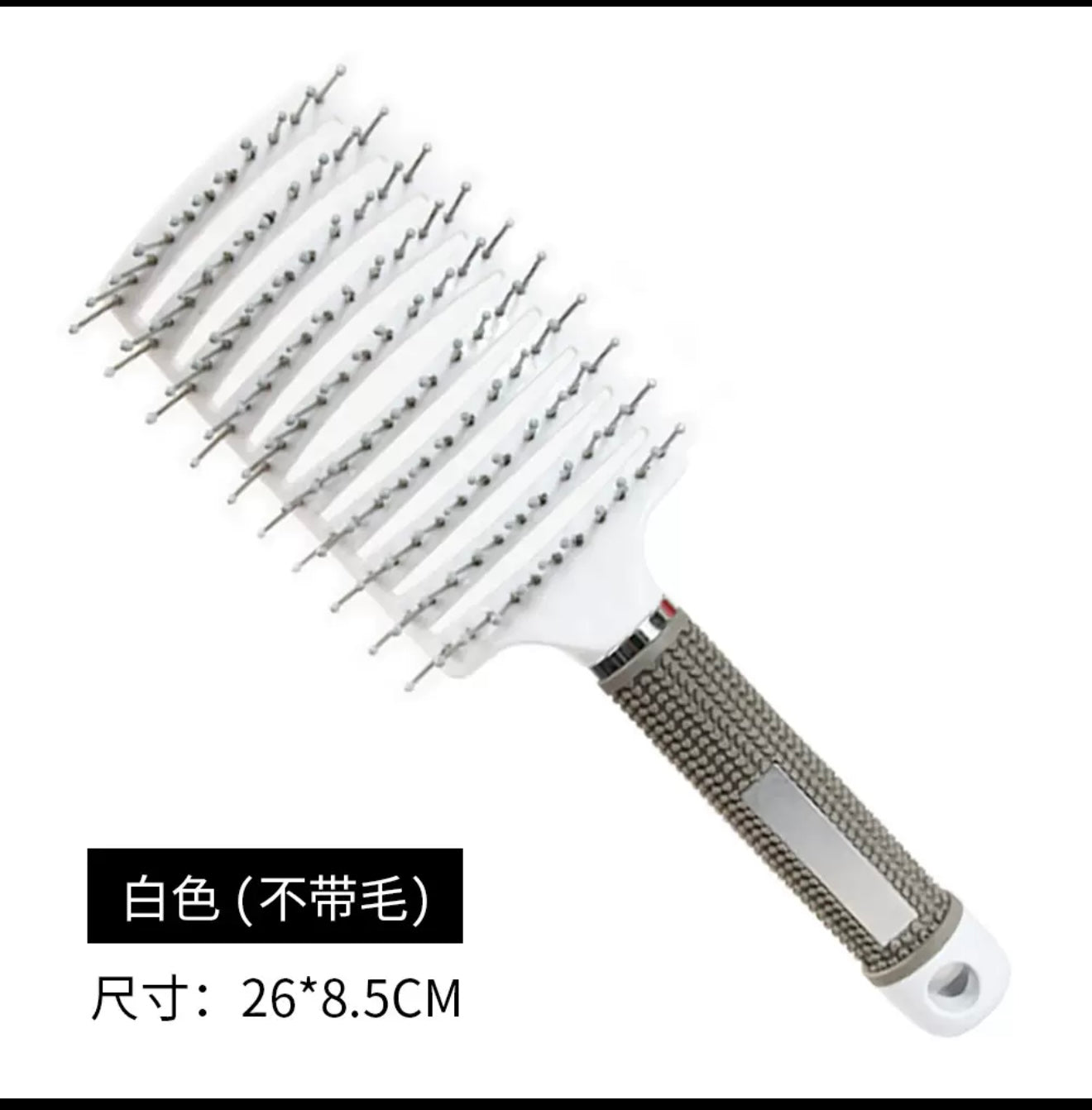 Hair Detangling brush