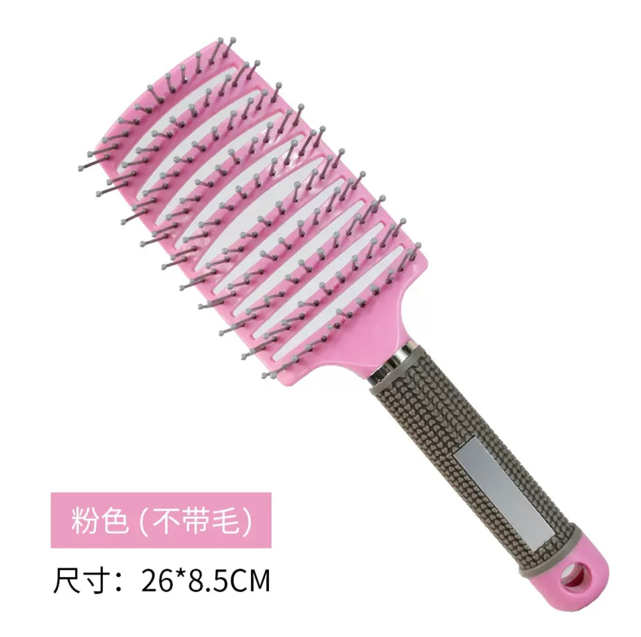 Hair Detangling brush