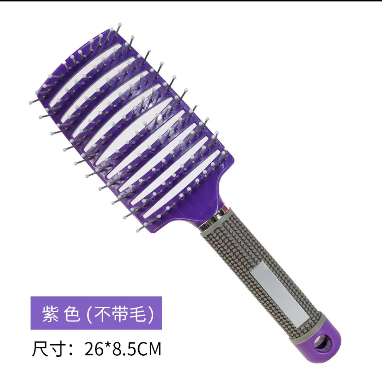 Hair Detangling brush