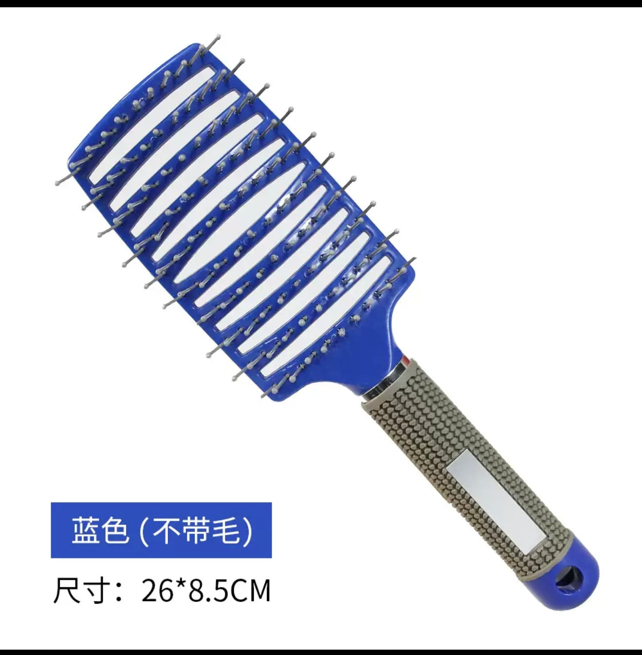 Hair Detangling brush