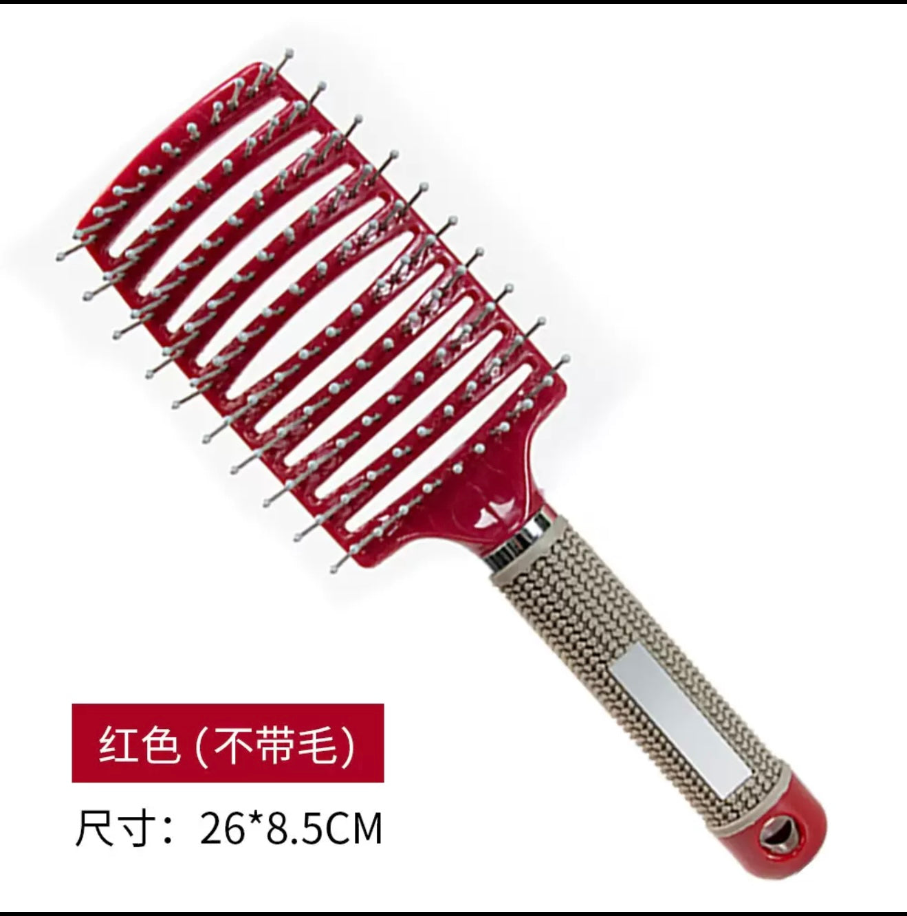 Hair Detangling brush