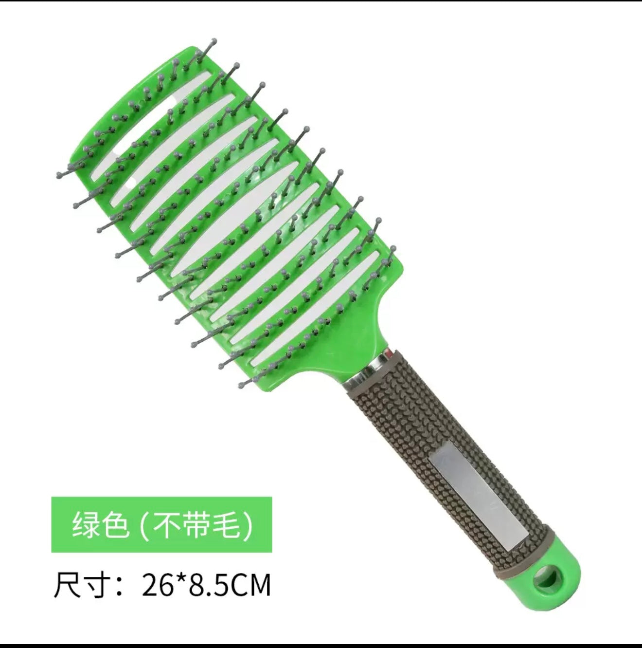 Hair Detangling brush